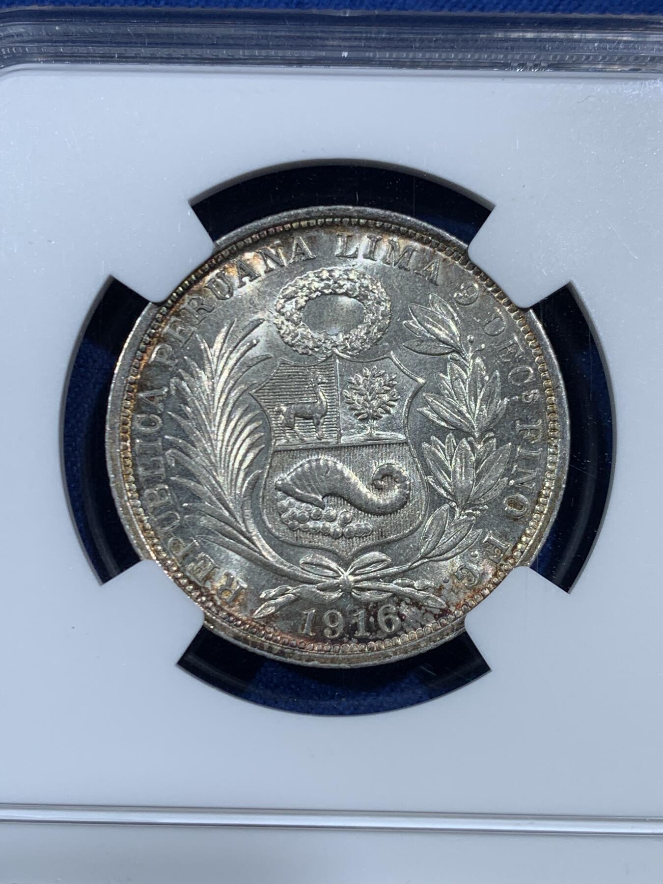 《竞宝斋》第454场 周日，周一 2场连拍 （全场包邮，欢迎送拍） NGC MS61 秘鲁1916年坐人女神1/2索尔银币 早期900高银版 黄油环彩