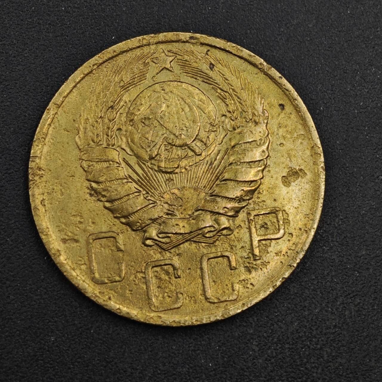 【淘币小摊】实时拍第八百四十一拍   散币批量币场   满百包邮可预留二周 每周一统一发货   苏联1946年5戈比铜币