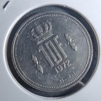 沼泽如烟--第953场 - 比利时1972年10法郎