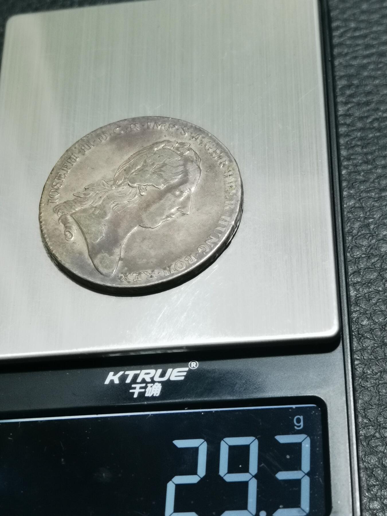 天下钱庄专场欢迎参拍