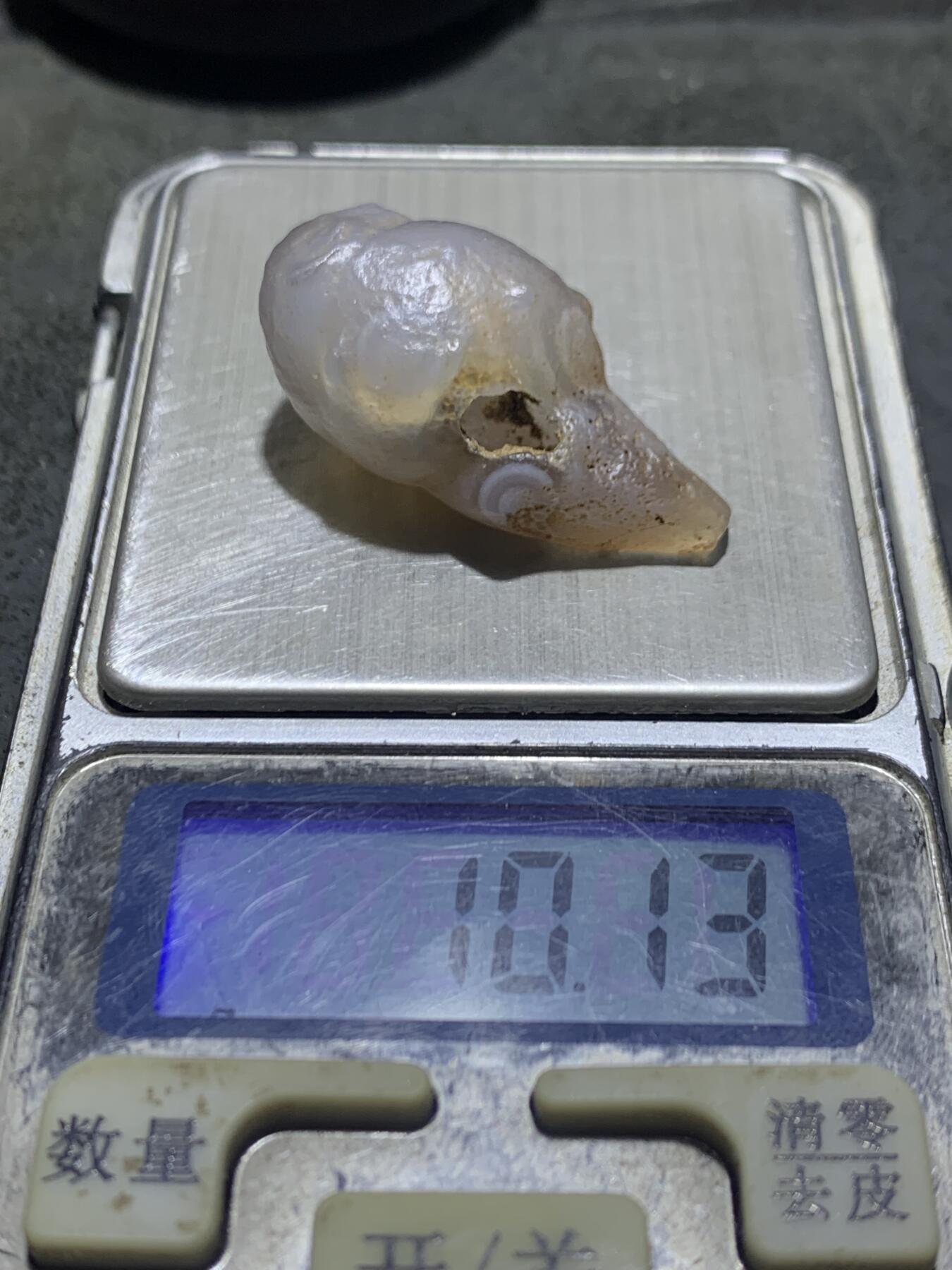 放福利！精美罕见天然孔洞戈壁阿拉善天眼纹玛瑙原石一颗，