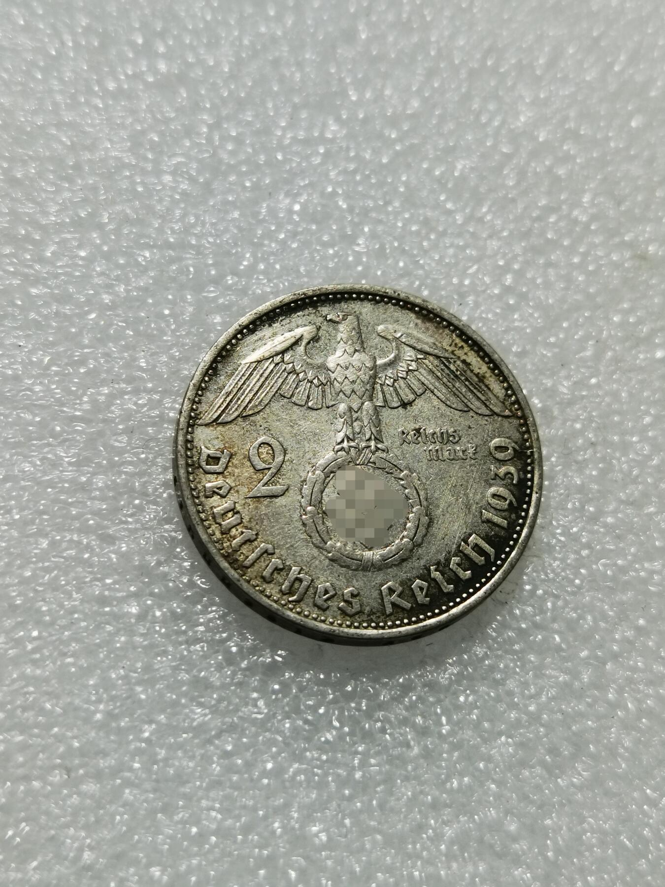 天下钱庄专场欢迎参拍