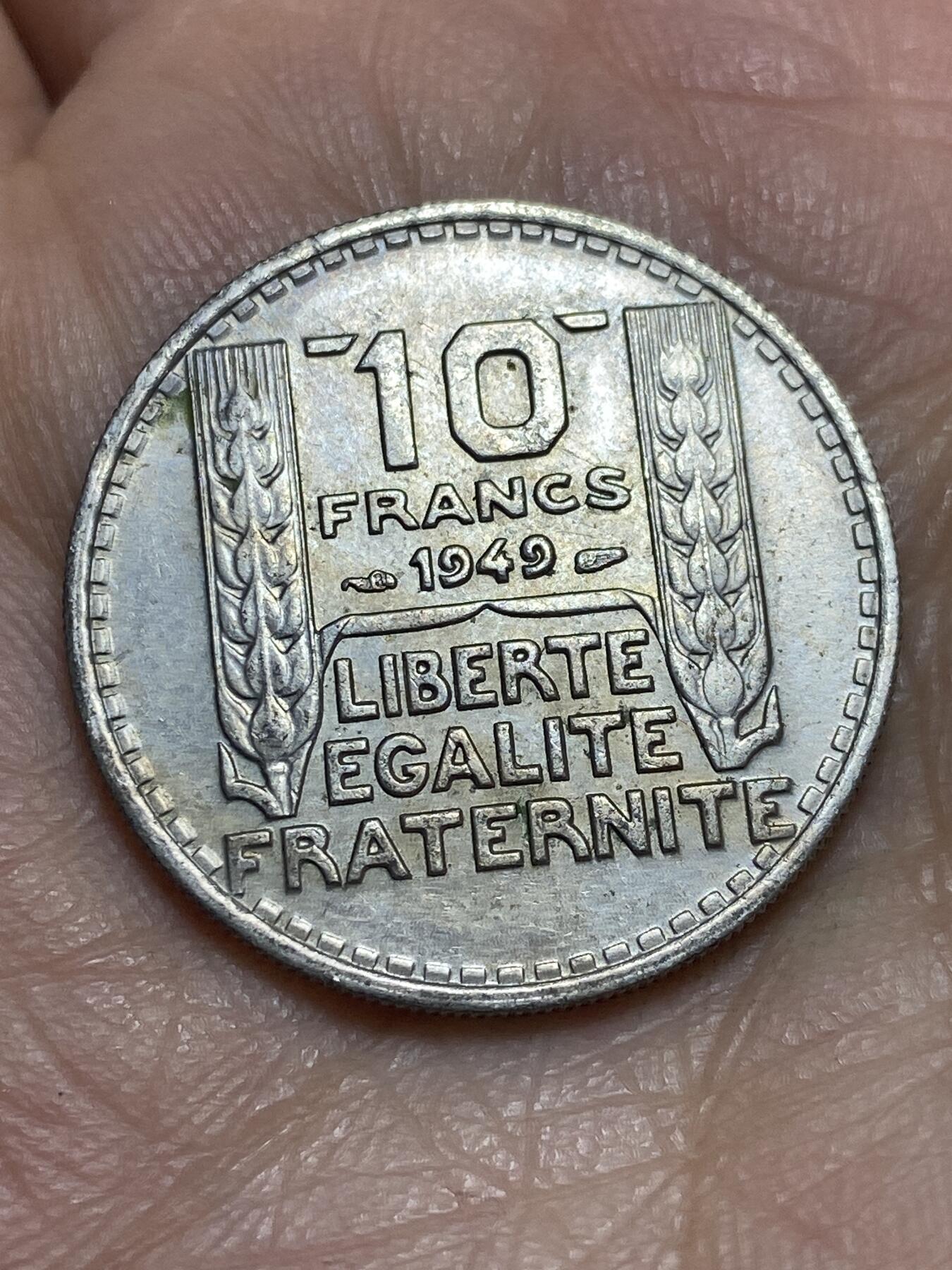 2026年第三场(总第一百七十二场）外国好品散币场(免佣金) 法兰西第四共和国1949年10法郎(小头版，仅发行3年)