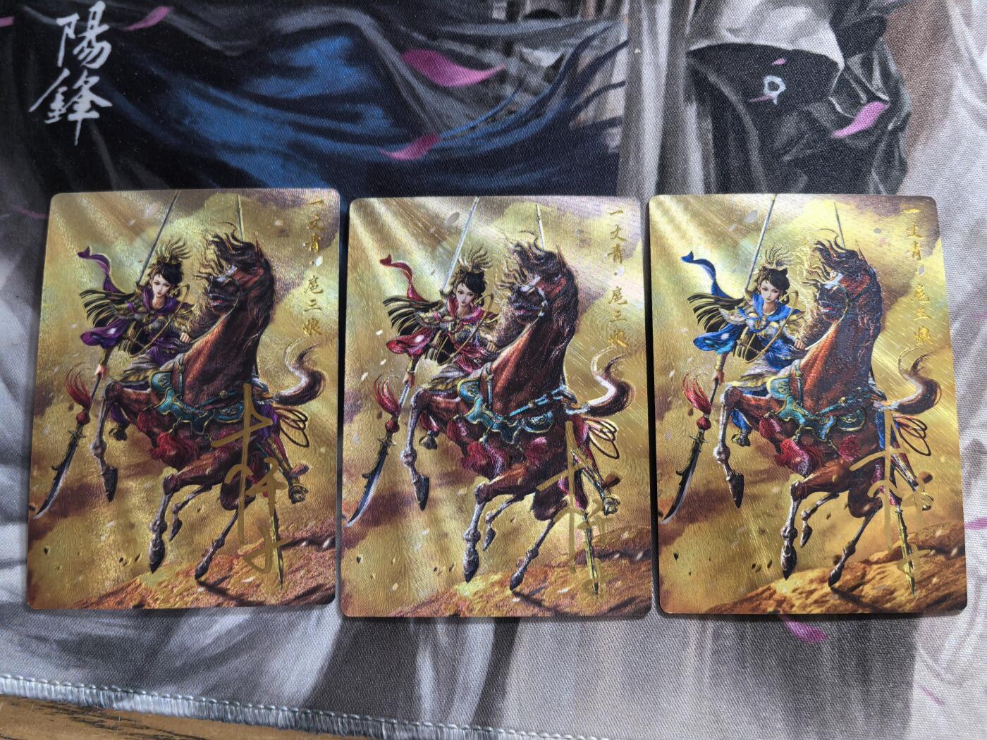 天玑星卡拍第157期《1.5周一截拍》持续收拍收评中 满赠卡需备注 【亲签卡】卡德曼 杆子 三色三娘 粗闪 红编编号91 37 92/108