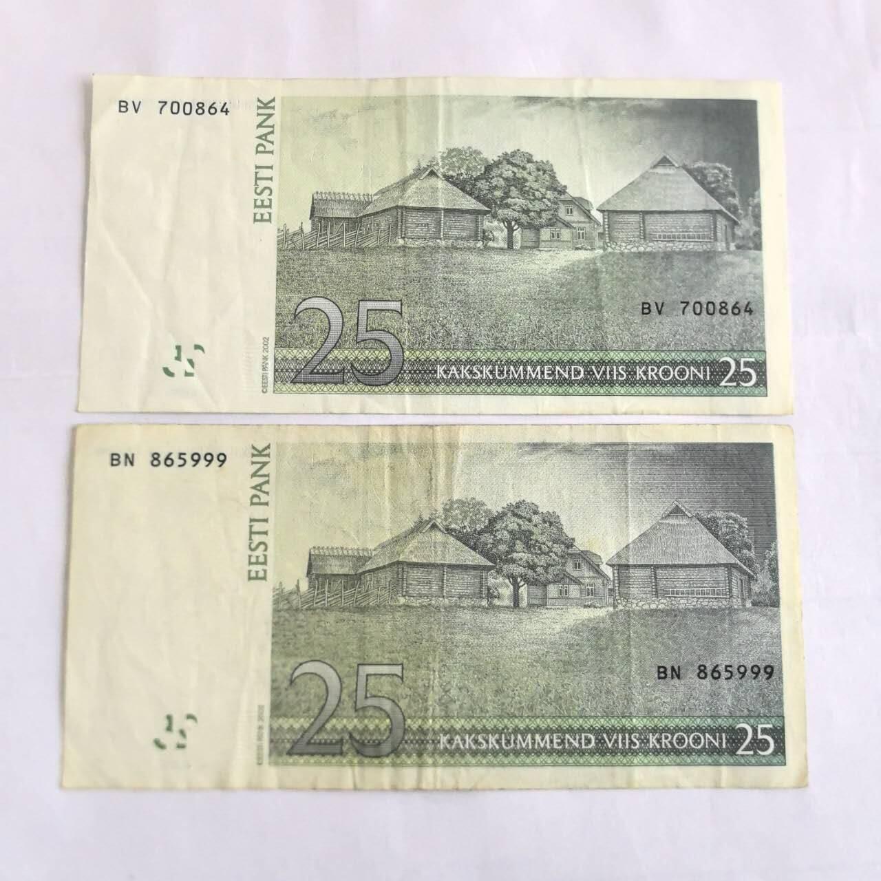 各国外币第107期 无佣金 爱沙尼亚25克朗  2张