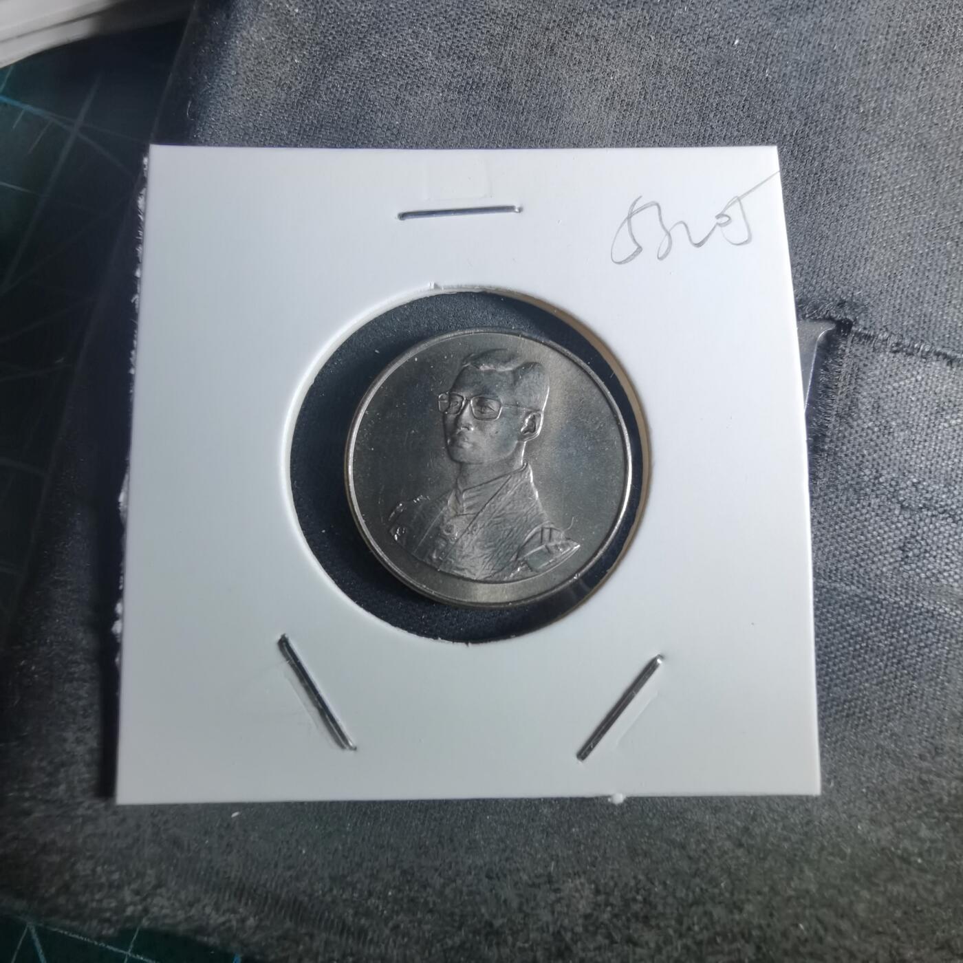 沼泽如烟--第953场 泰国纪念章