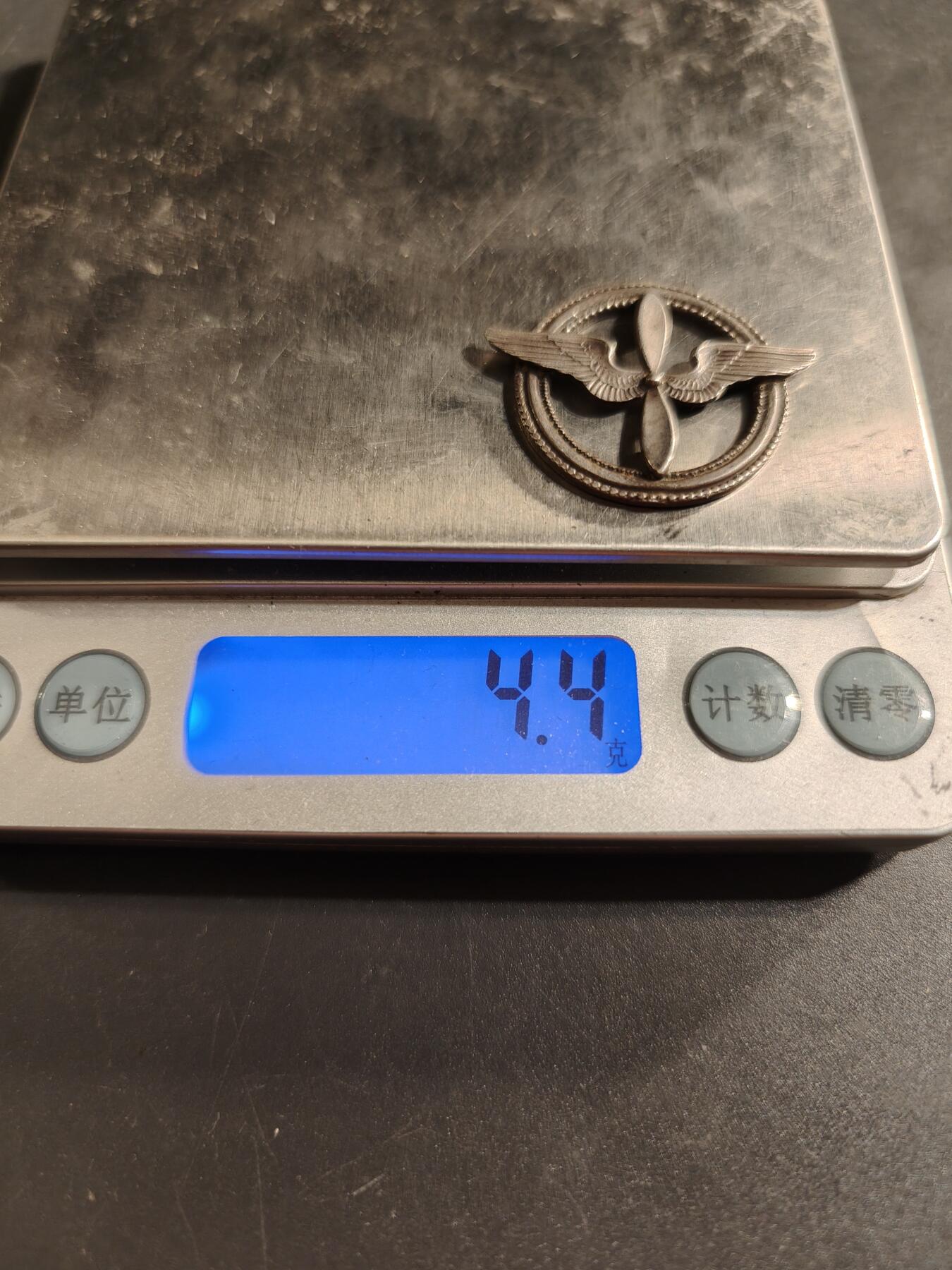 老王徽章第174期