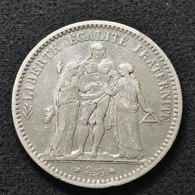 【全场包邮】纯粹捡漏拍493场 - 法国1848年BB版5法郎银币-B【37毫米25克，纯银价约405元（按18元银价折算）】