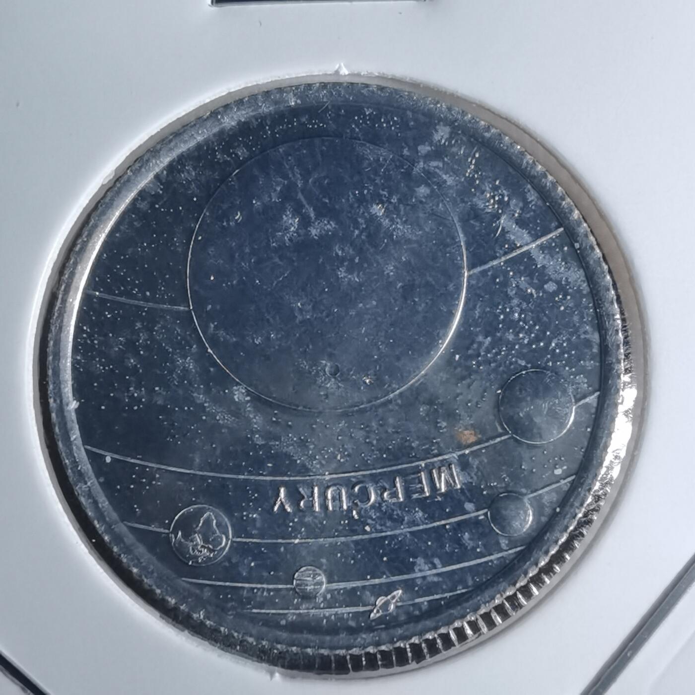 沼泽如烟--第953场 土耳其小行星系列