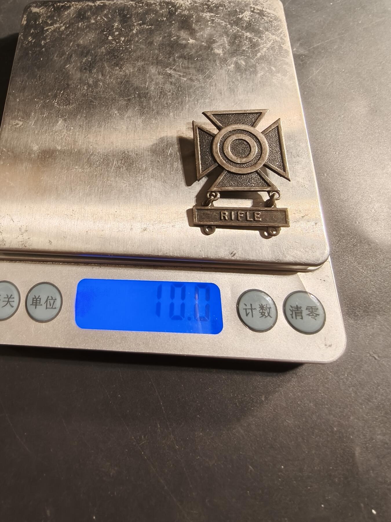老王徽章第174期 美国陆军神射手技能章   二战时期横针版   925银   步枪勋条    10g