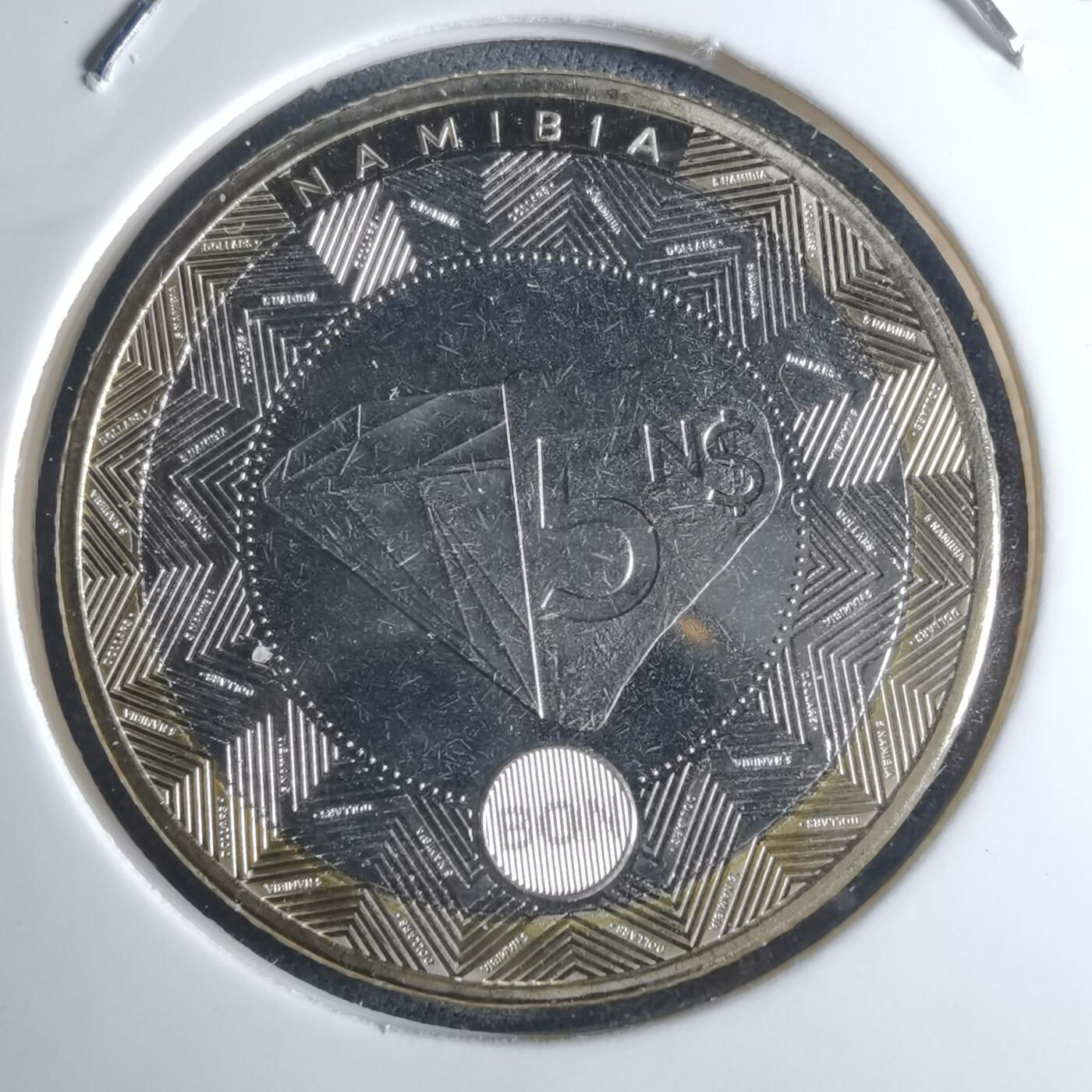 沼泽如烟--第953场 纳米比亚2025年5比索