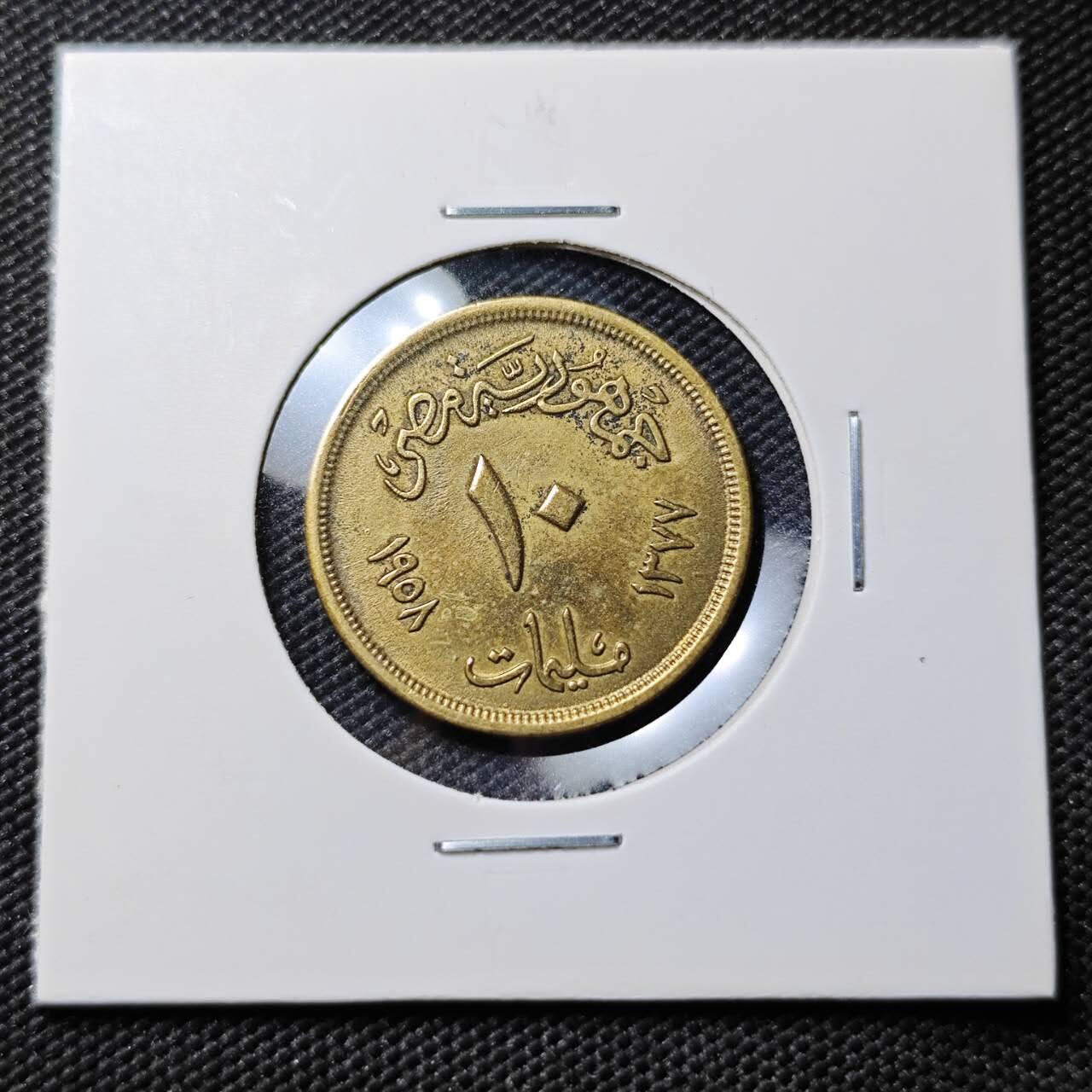 KK钱币收藏小铺  第386期  2月预留时间 周末发货