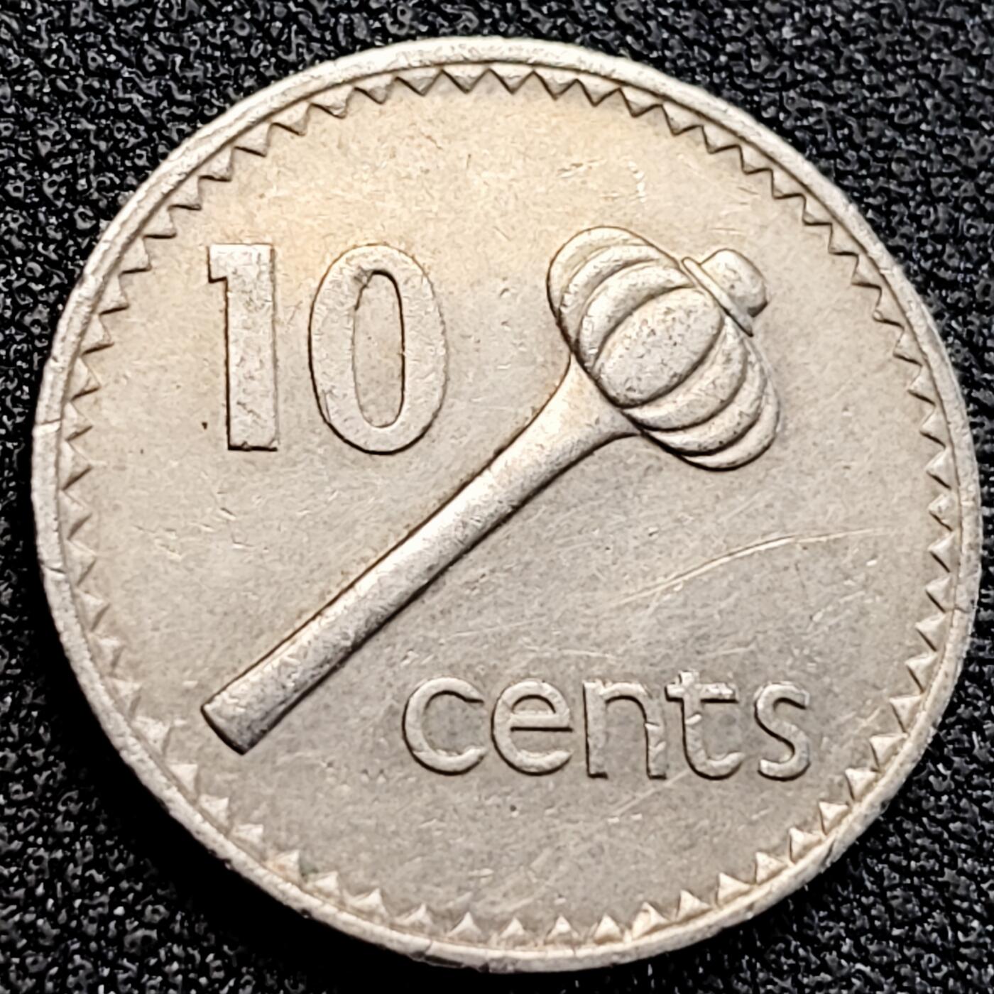 泉币菌-第163场-新年第六场 精品福利场 投掷锤 英属斐济10分镍铜币 青年女王版 23.6毫米 