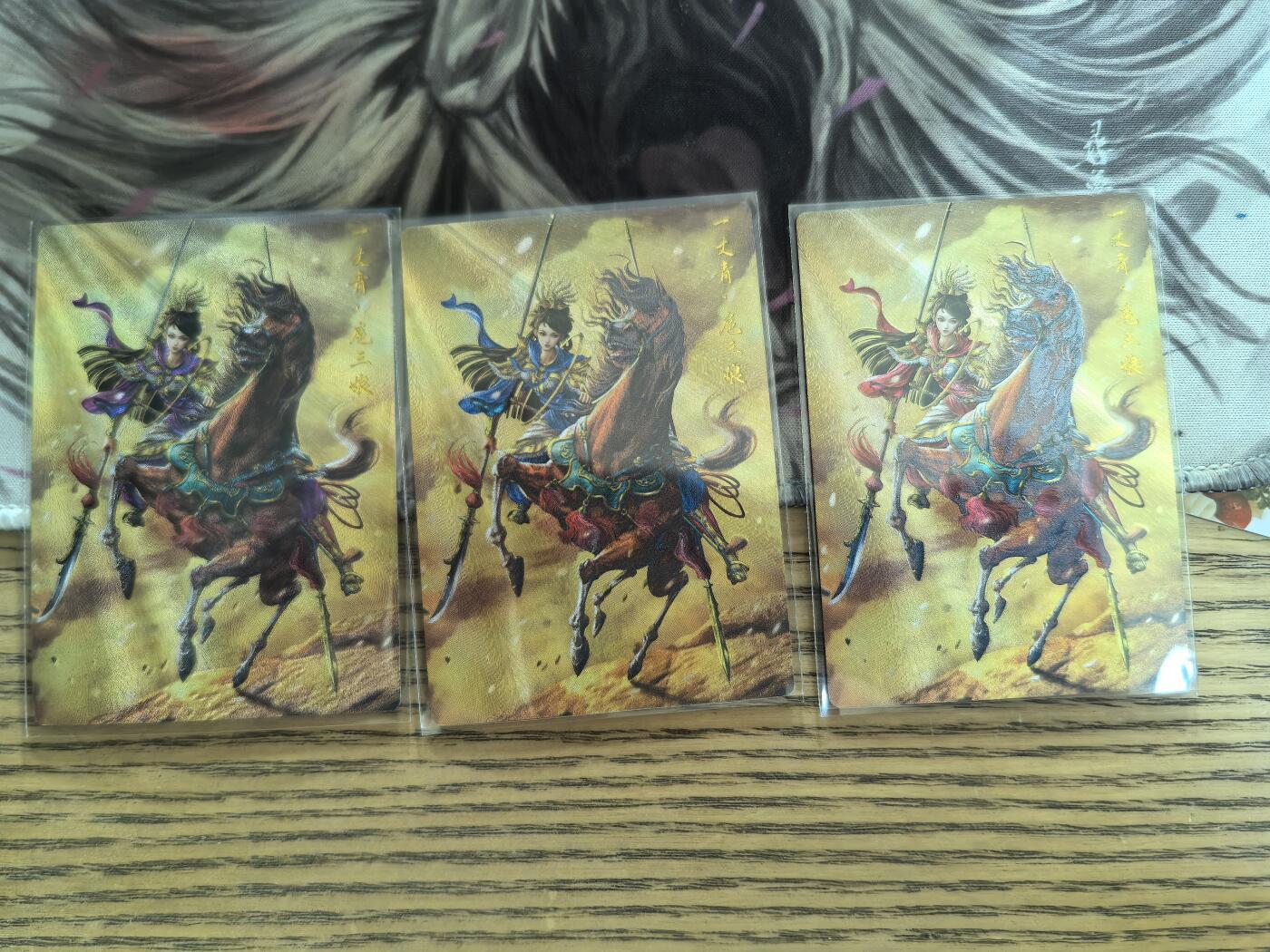 天玑星卡拍第157期《1.5周一截拍》持续收拍收评中 满赠卡需备注 卡德曼 杆子 三色三娘 粗闪 金编编号 231 217 283/300