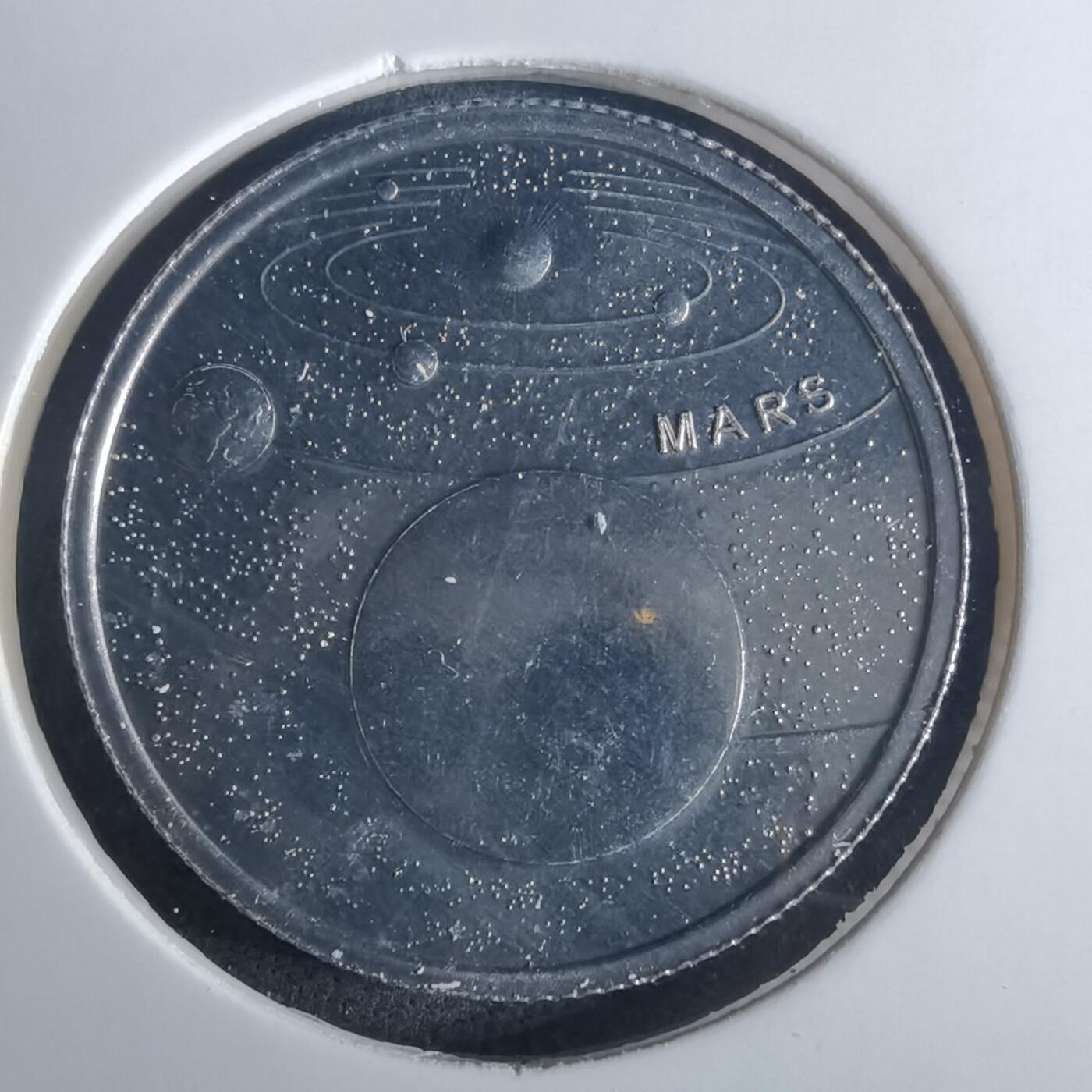 沼泽如烟--第953场 土耳其小行星系列