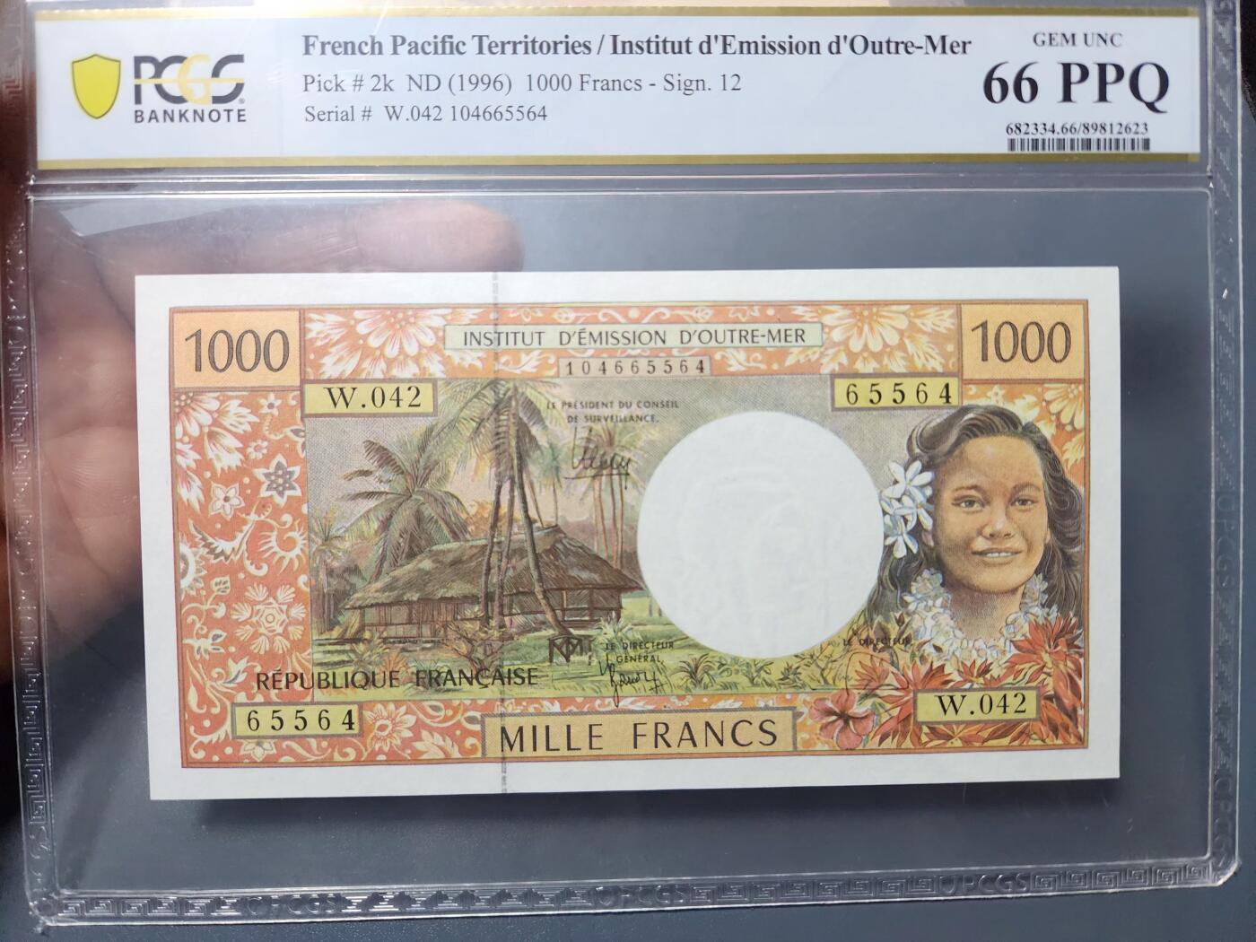 1月3号晚上8点 外国纸币自动截拍第79场 法属大洋洲1000法郎 PCGS66PPQ