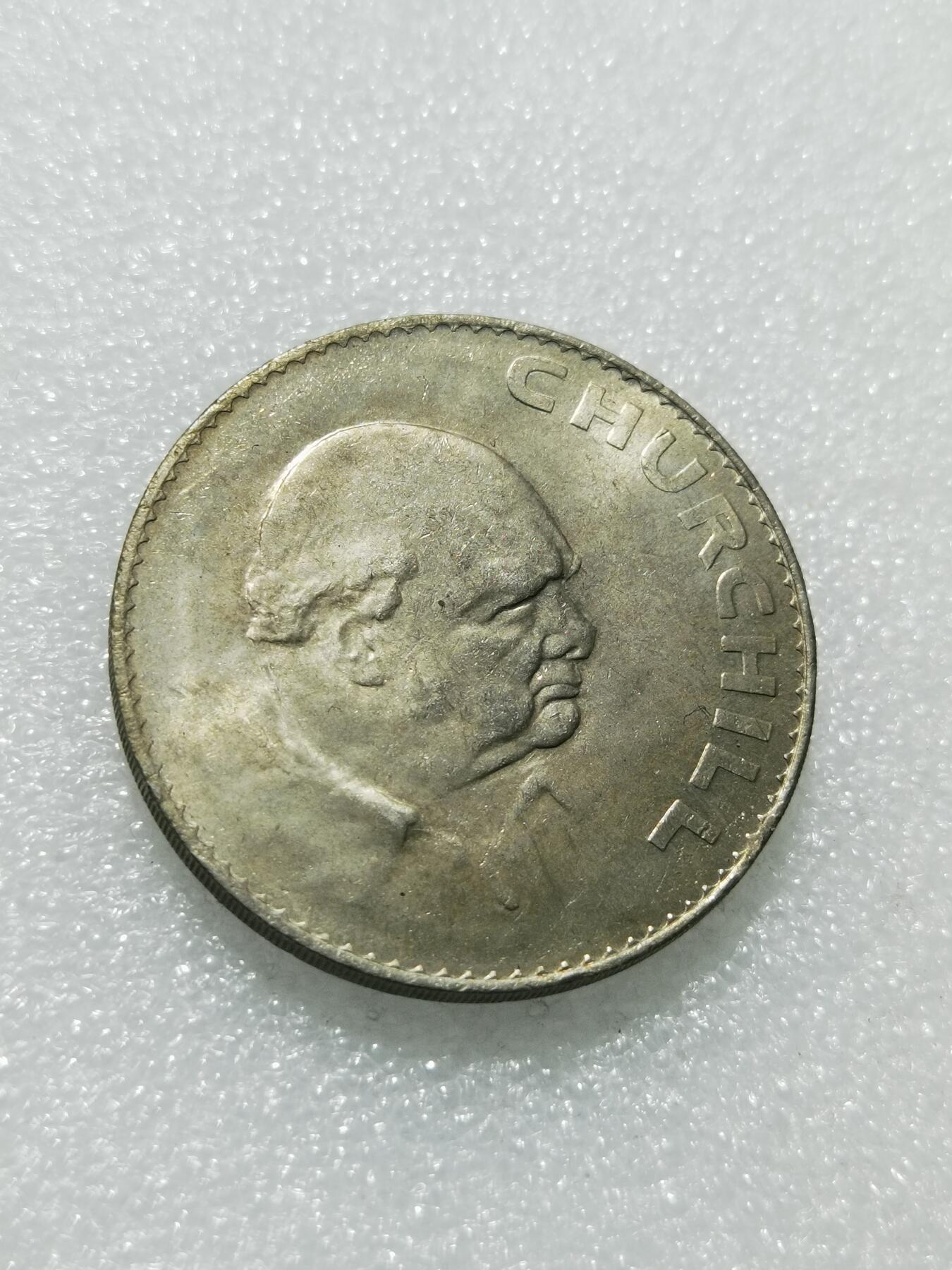 天下钱庄专场欢迎参拍 英国纪念币，镍币