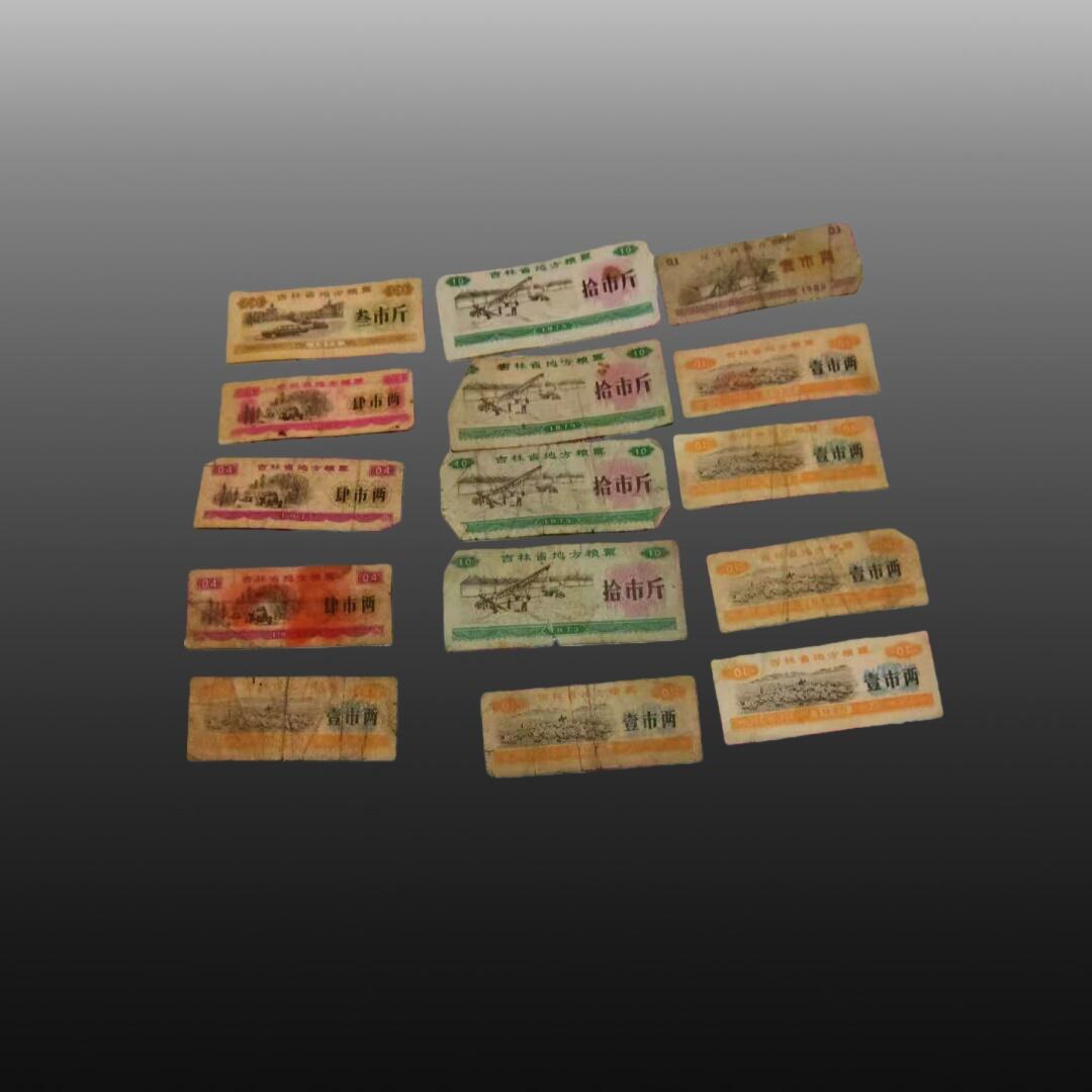 安欣票证书薇专场