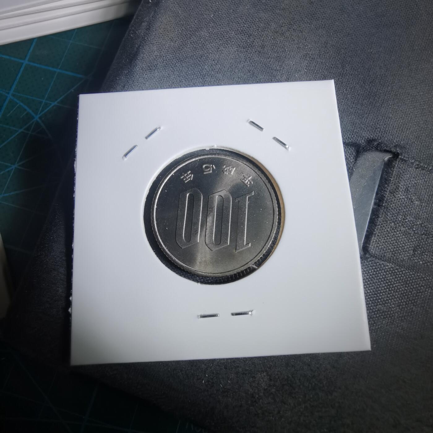 沼泽如烟--第953场 平成五年百円