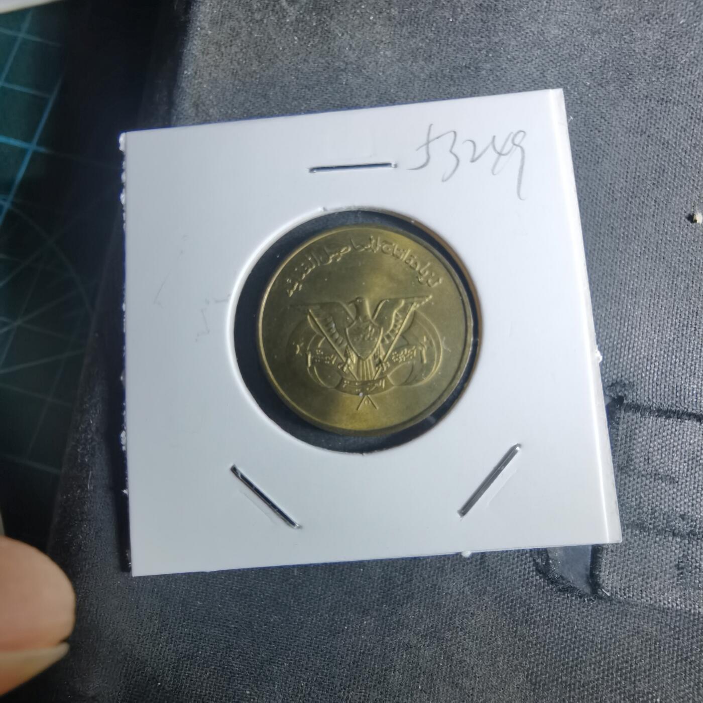 沼泽如烟--第953场 也门