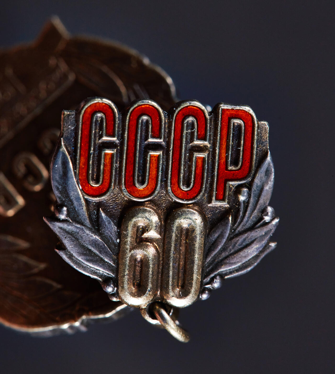 【俄甄集藏】2026年(046)01-07 星期三 晚 19:30 全场包邮