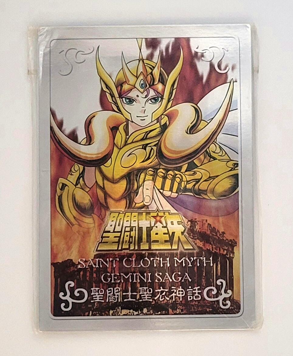 圣斗士十二星座–万代圣衣神话铁牌1.0全套–送稀缺错版–山羊座