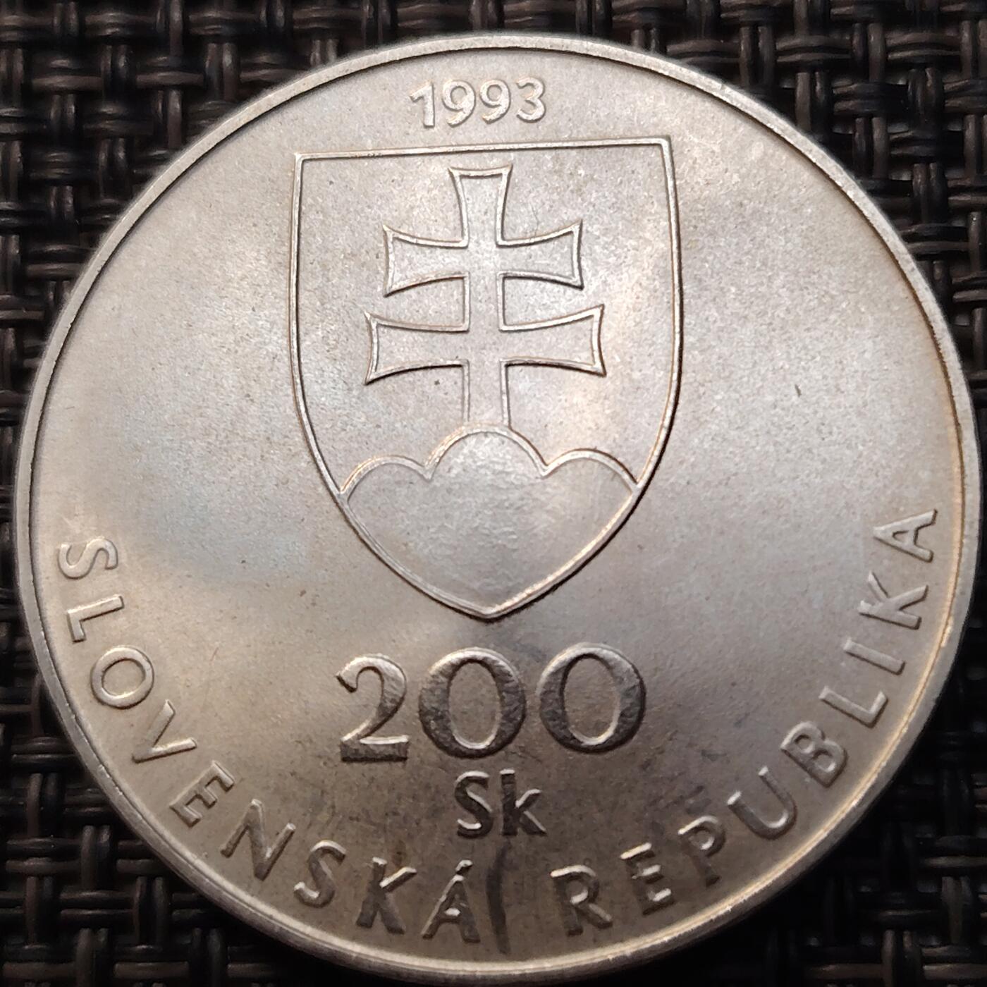 布加迪🐬～世界钱币(上海)🌾第 268 期 /  各国套币和散币 斯洛伐克 1993年 200克朗银币 斯洛伐克语150周年纪念币