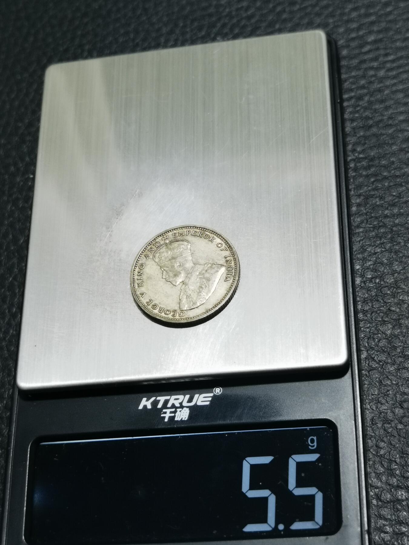 天下钱庄专场欢迎参拍 海峡20分银币