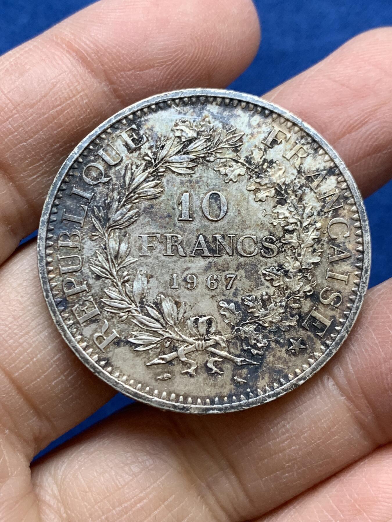 《竞宝斋》第454场 周日，周一 2场连拍 （全场包邮，欢迎送拍） 法国1967年大力神10法郎银币