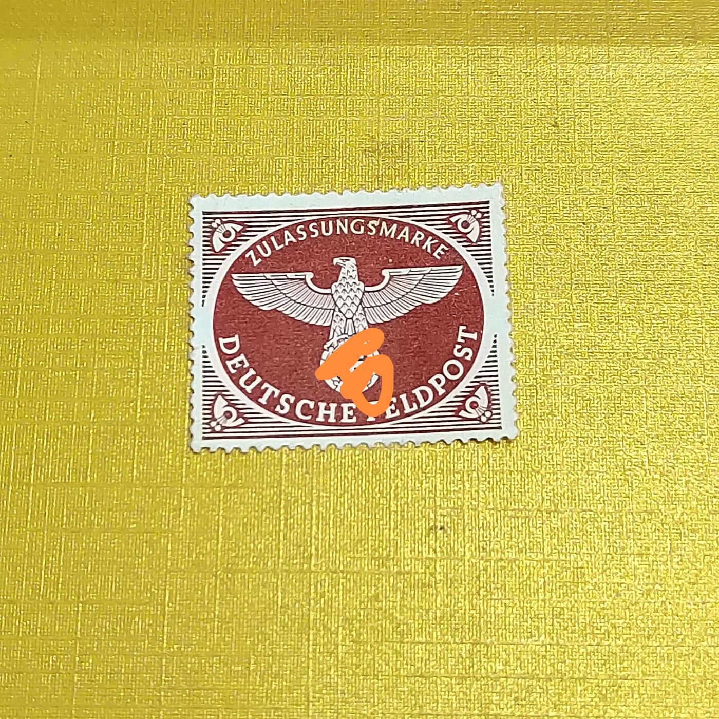 PCAI钱币   4-694  邮票小专场 德国二战时期邮票