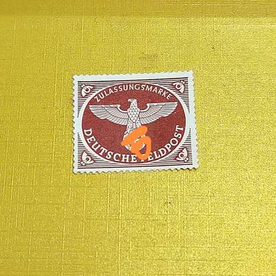 PCAI钱币   4-694  邮票小专场 - 德国二战时期邮票