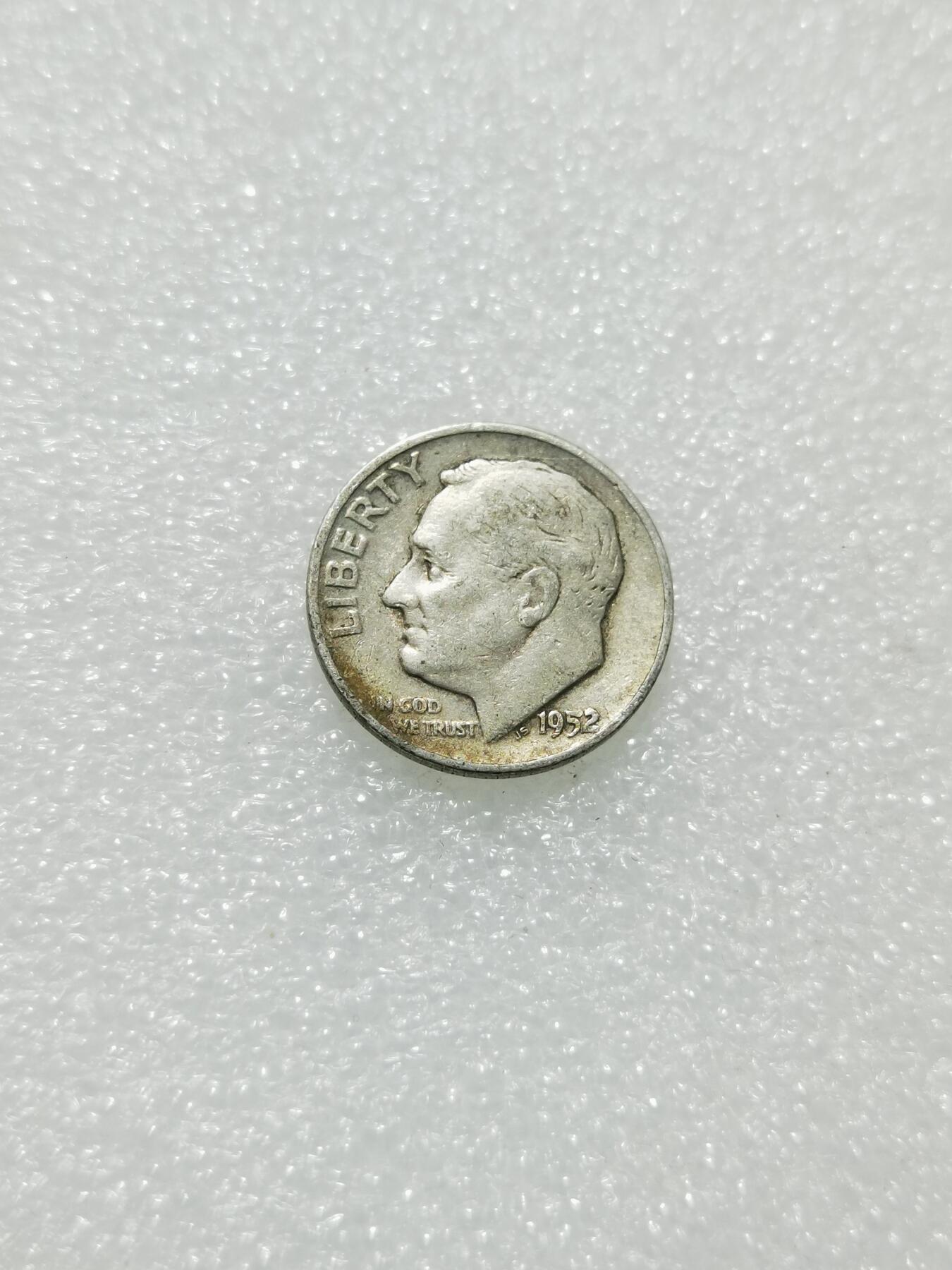 天下钱庄专场欢迎参拍