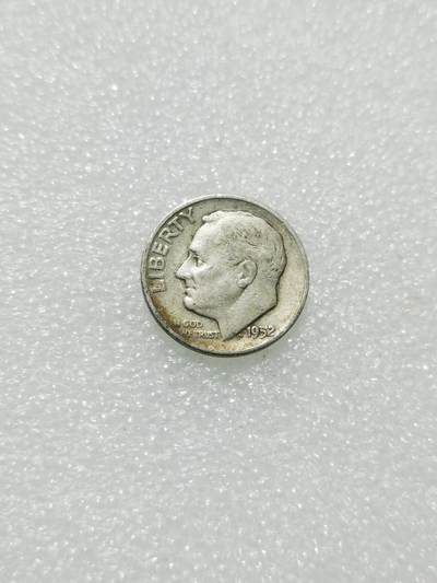 天下钱庄专场欢迎参拍 - 美国罗斯福10美分银币