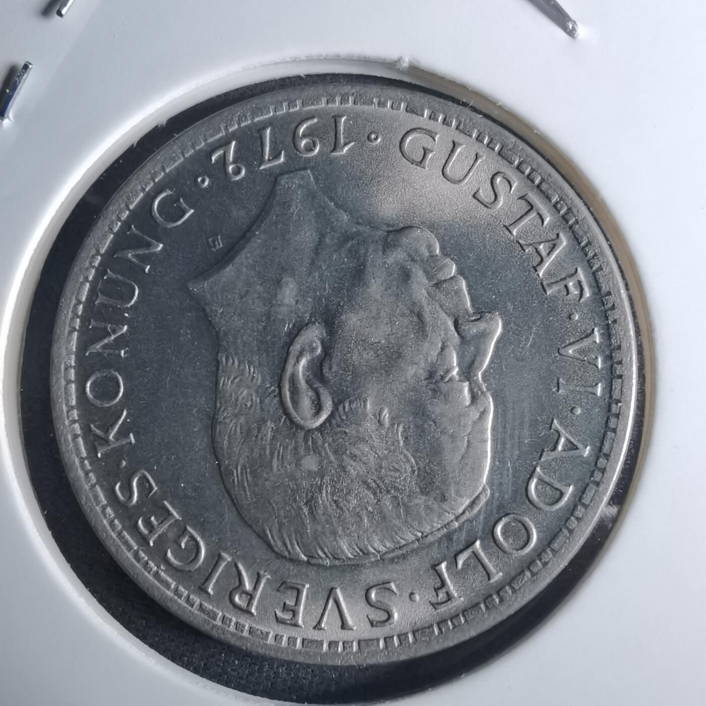 沼泽如烟--第953场 瑞典1972年5克朗