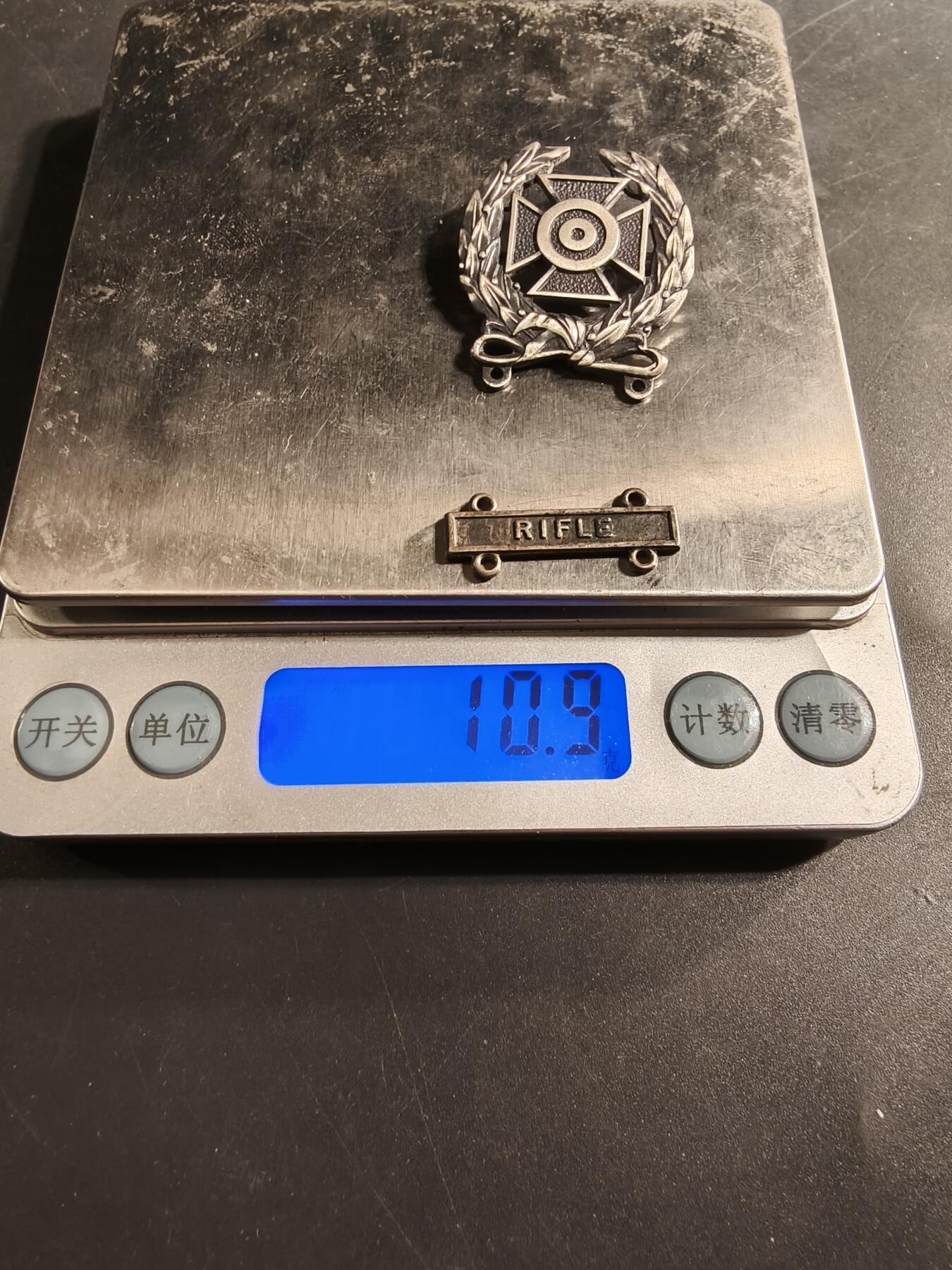 老王徽章第174期 美国陆军神射手技能章   二战时期横针版   925银   步枪勋条   10.9g