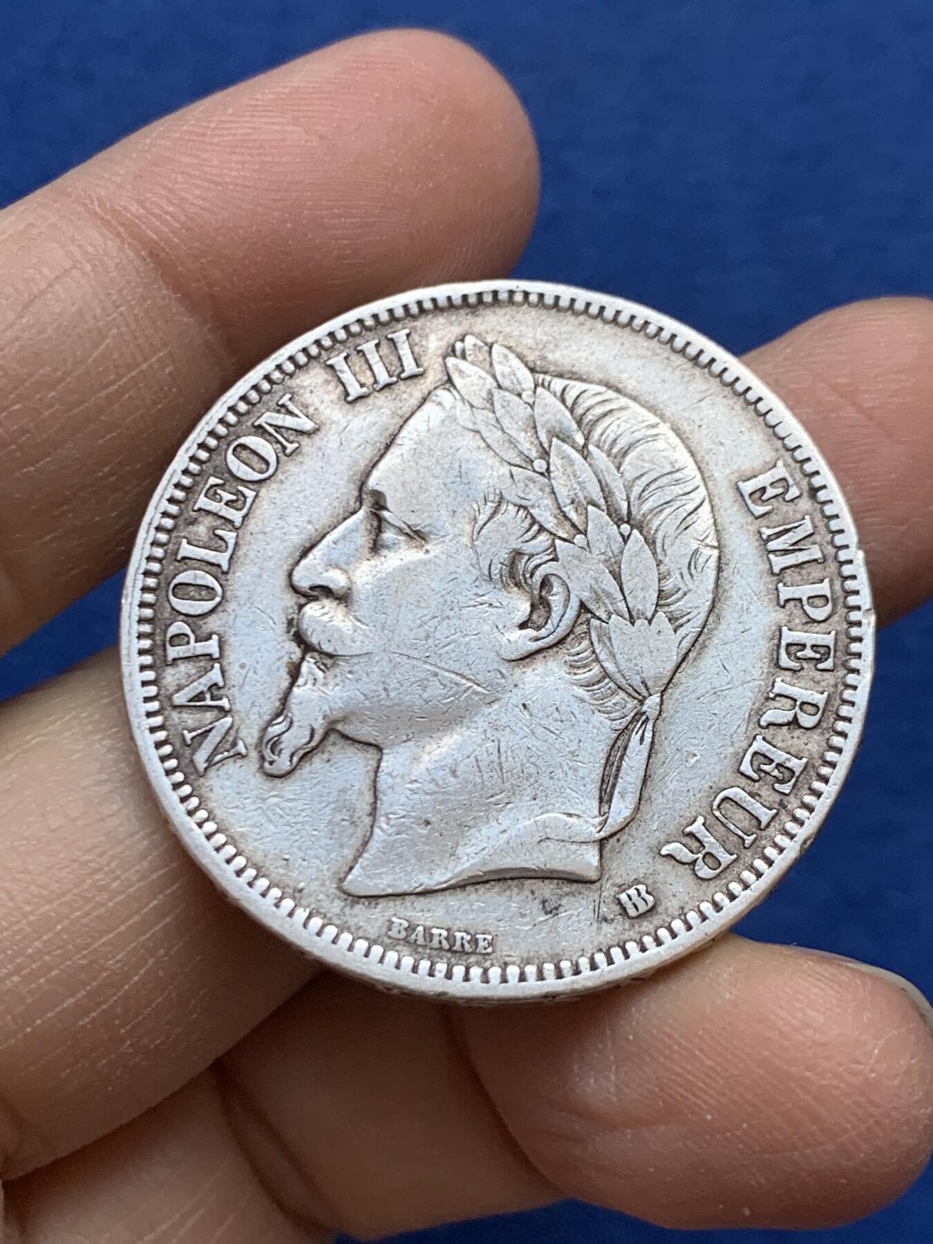 《竞宝斋》第454场 周日，周一 2场连拍 （全场包邮，欢迎送拍） 法国1867年拿破仑三世5法郎银币 带底光