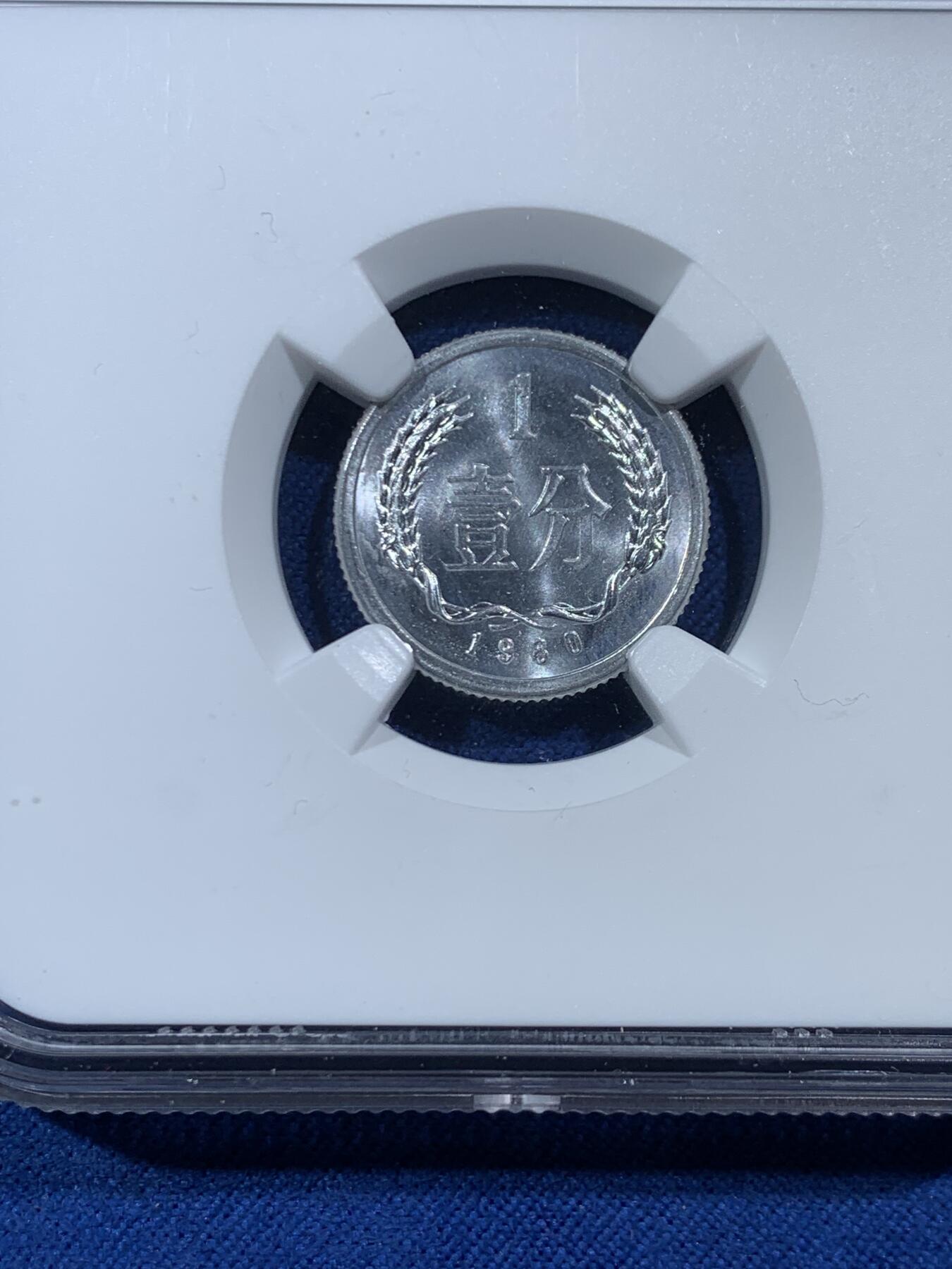 《竞宝斋》第454场 周日，周一 2场连拍 （全场包邮，欢迎送拍）