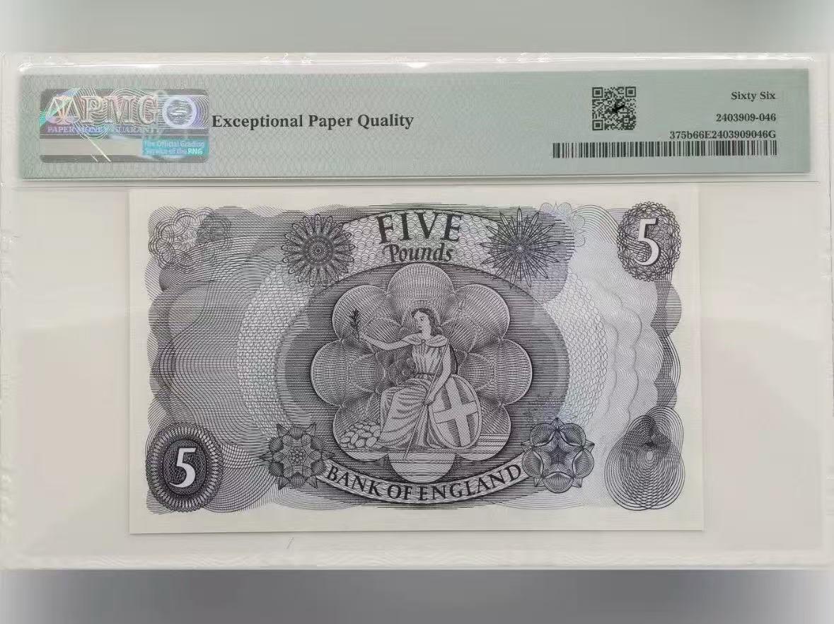 【礼羽收藏】🌏世界钱币拍卖第118期 英国C序列 1966-70年5镑 PMG66EPQ