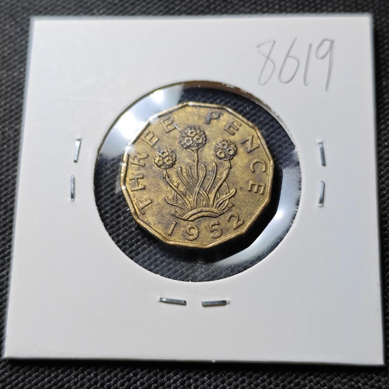 KK钱币收藏小铺  第386期  2月预留时间 周末发货  1952英国3便士铜币 少见年份