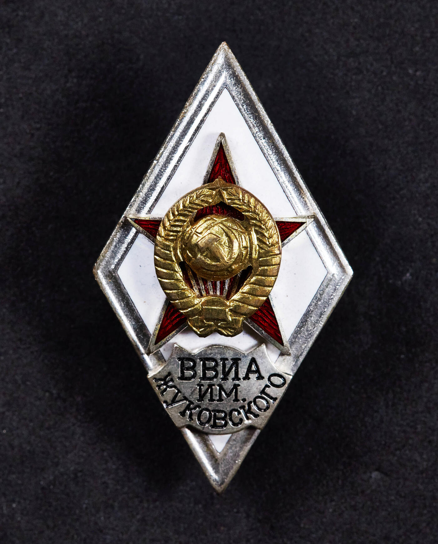 【俄甄集藏】2026年(046)01-07 星期三 晚 19:30 全场包邮