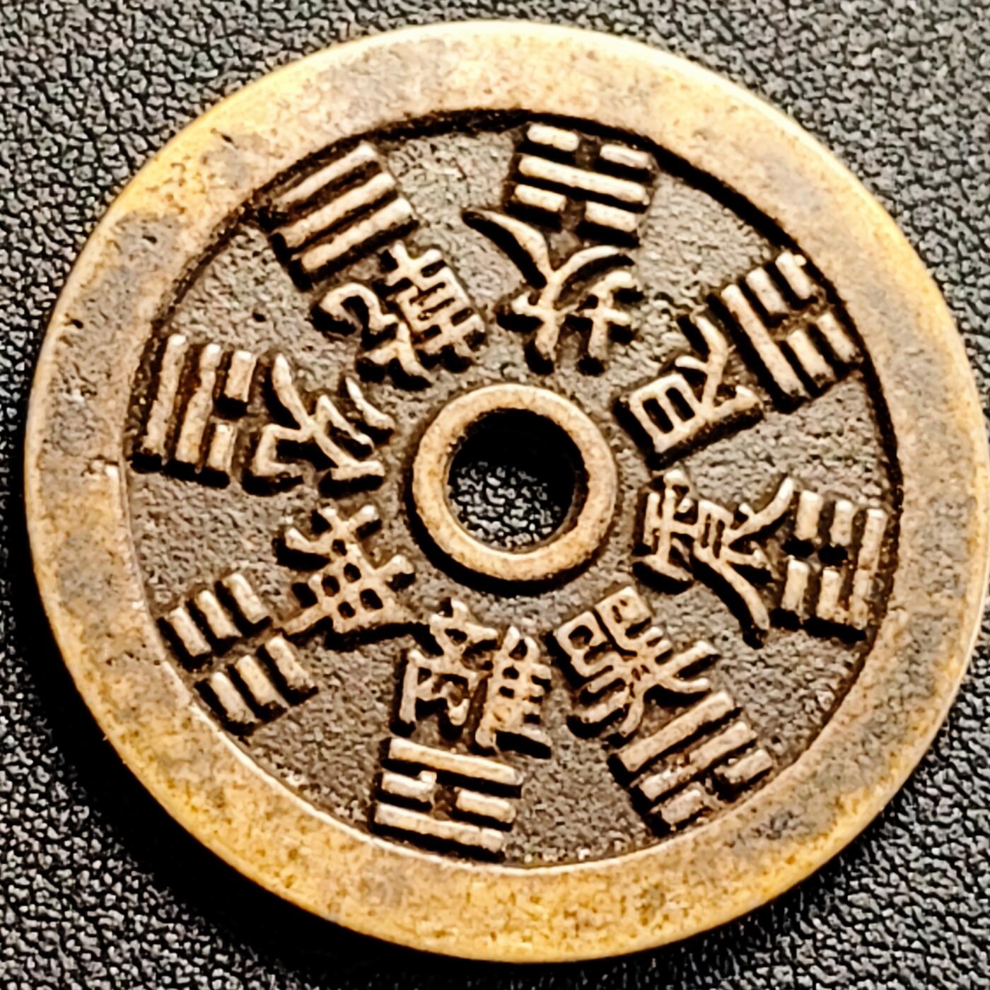 泉币菌-第162场- 新年第五场 精品福利场