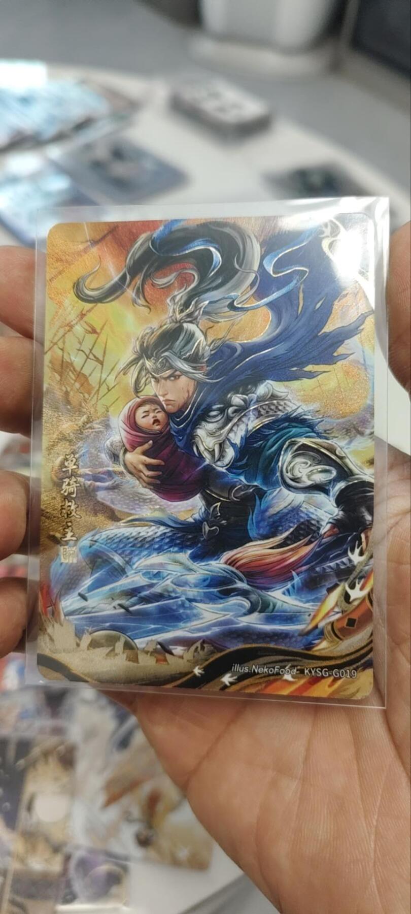 秋原瞳的小店第三十一期（持续收拍，时光冉冉，卡圈陪伴） 卡游三国千古一瞬单骑救主