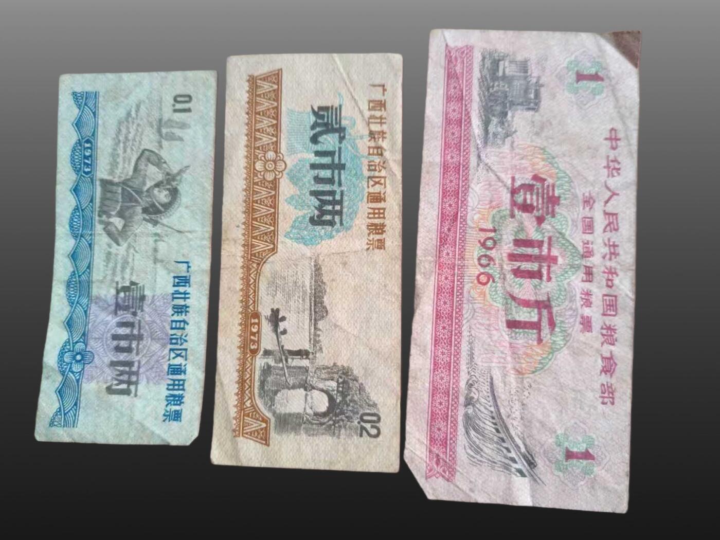 安欣票证书薇专场