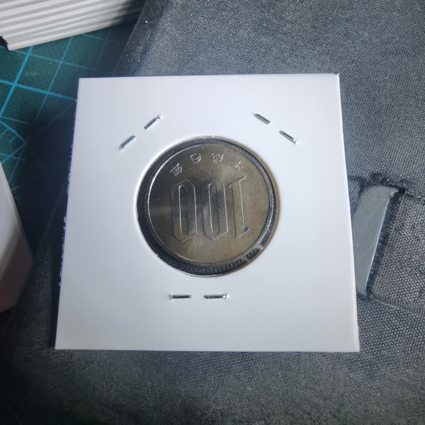 沼泽如烟--第953场 平成六年百円