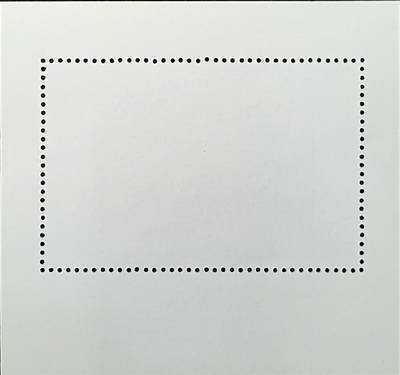 ↓君缘收藏802期☞钱币邮品↓无佣金、可寄存、满30元包邮  朝鲜邮票，1998年朝鲜中央历史博物馆纪念邮票小型张