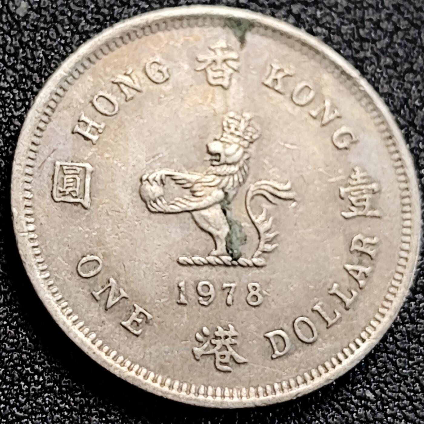 泉币菌-第163场-新年第六场 精品福利场