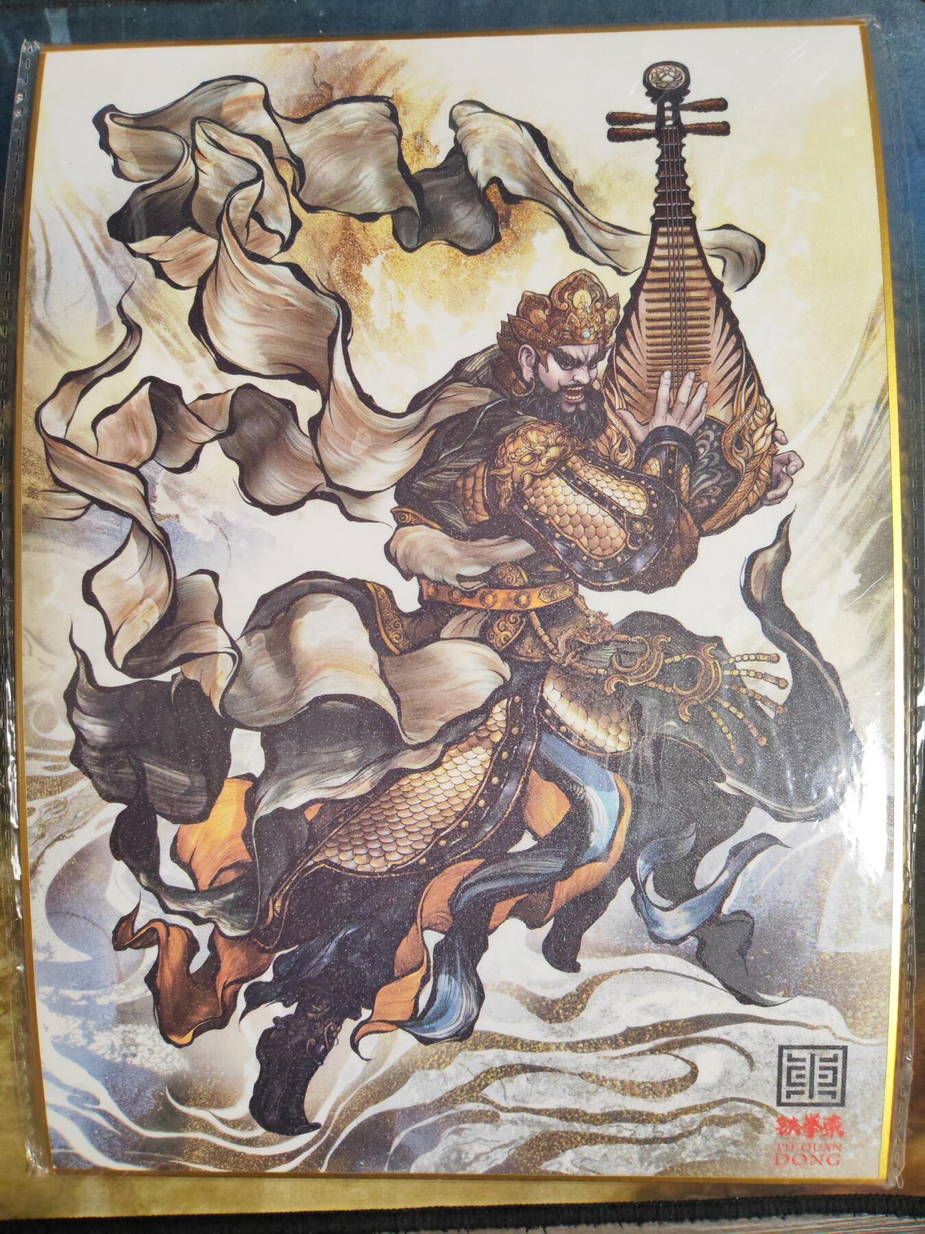 阳大大卡牌拍卖第91期（持续收拍品，周二晚上九点截拍，进群福利早知道） 【A4签绘】张建东 四大天王之持国天王 点绘 展会现绘稀缺好物