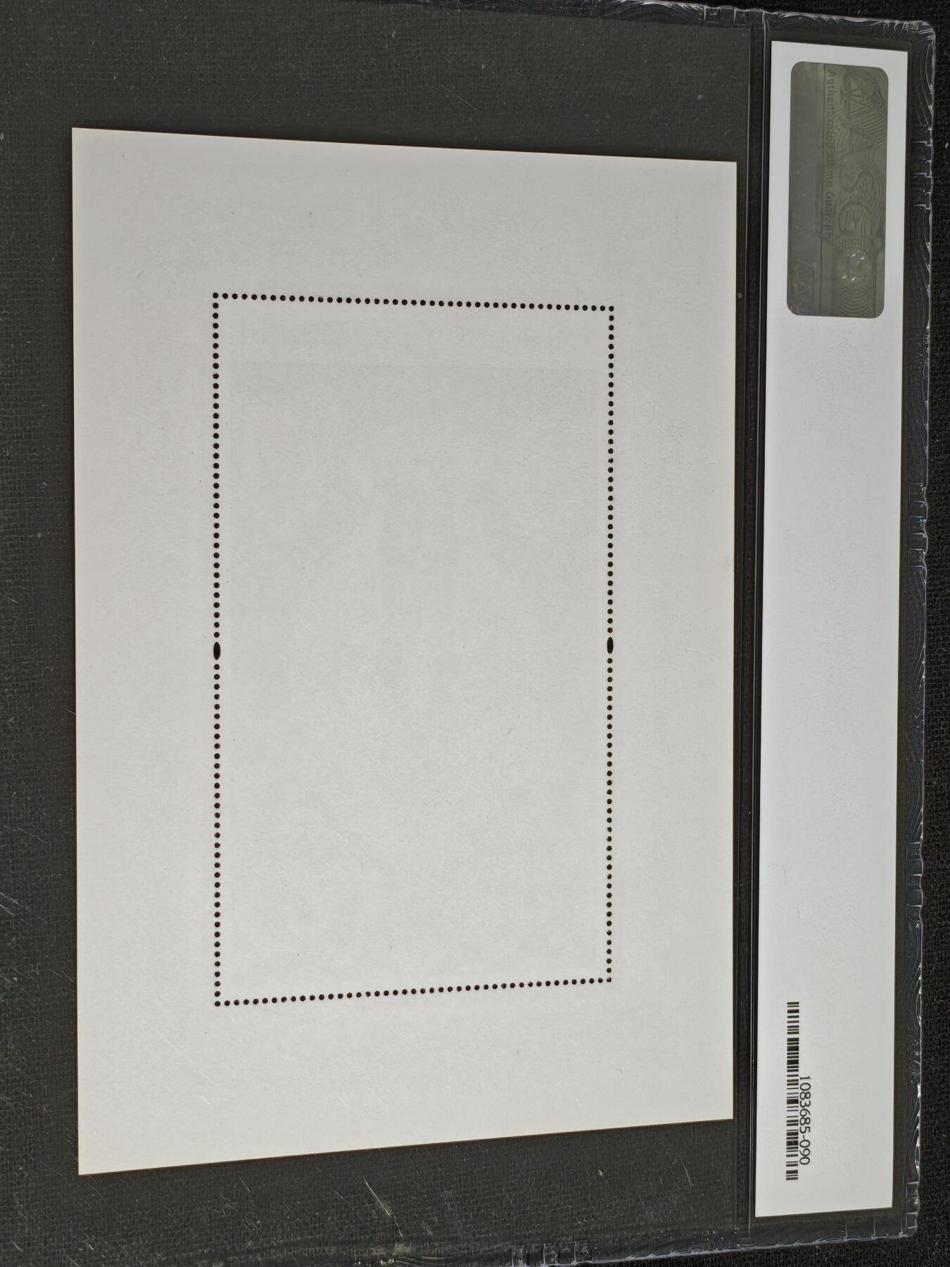 刘世昌艺术品销售中心～虎踞龙蟠*金杨在线联拍群第513期