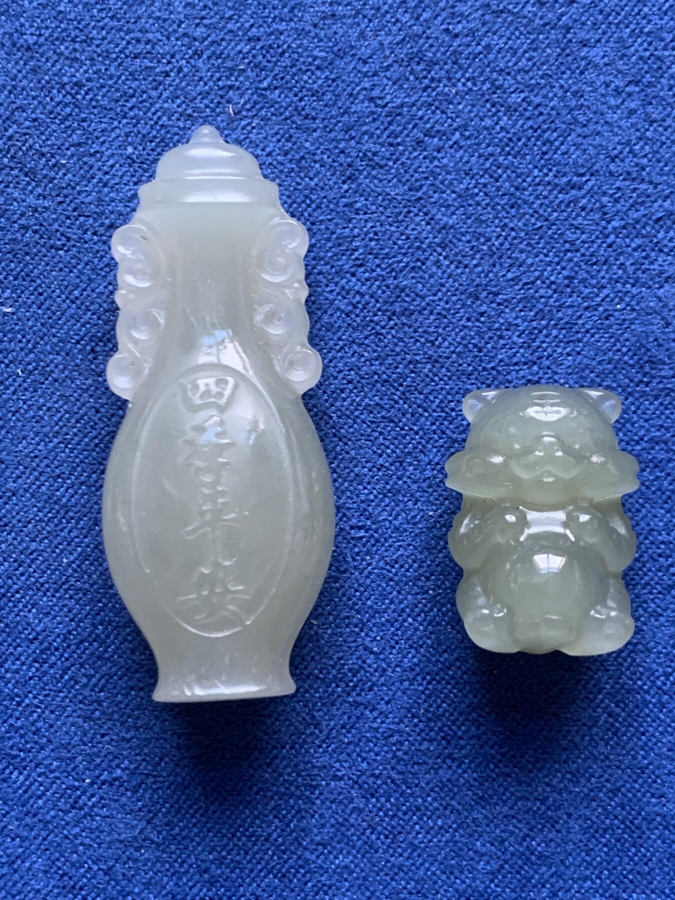 《竞宝斋》第454场 周日，周一 2场连拍 （全场包邮，欢迎送拍） 两枚一组 四季平安玉雕瓶，10克，迷你老虎玉雕小玩意，4.55克，均带证书