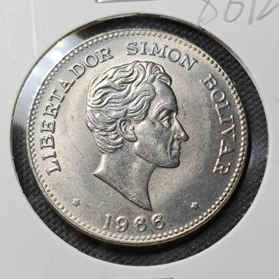 KK钱币收藏小铺  第386期  2月预留时间 周末发货 -  1966哥伦比亚50分大币